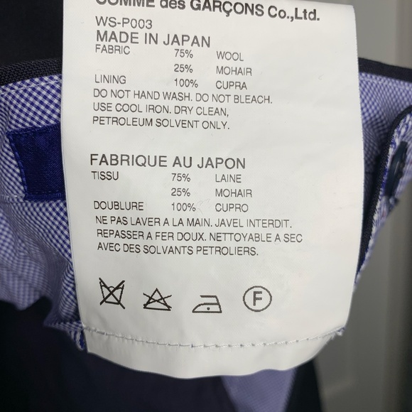 Junya Watanabe Tailored Navy Pleated Shorts - Picture 5 of 5